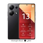 گوشی شیائومی مدل Redmi Note 13 Pro 5G