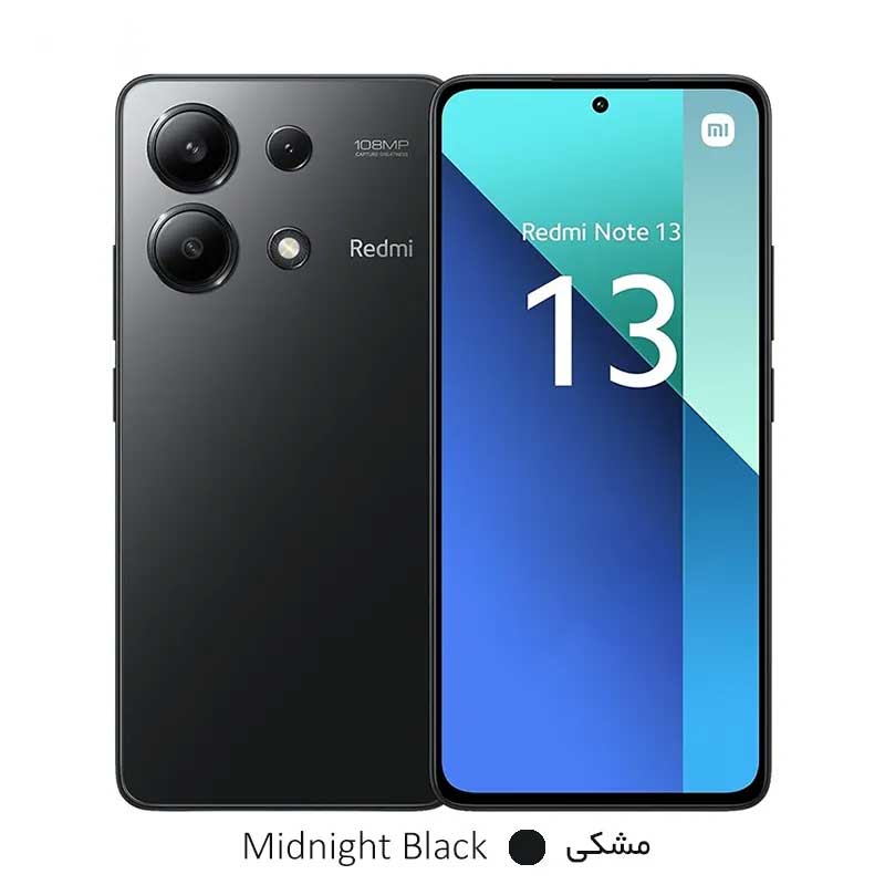 گوشی شیائومی مدل Redmi Note 13 4G