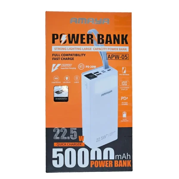 پاوربانک آمایا مدل APW-05