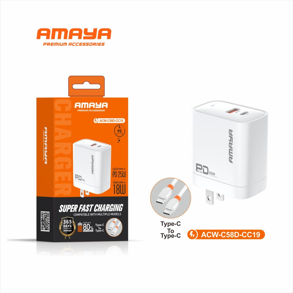 آداپتور 25 وات آمایا (Amaya) مدل ACW-E58D