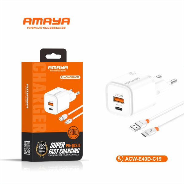 آداپتور 20 وات آمایا (Amaya) مدل ACW-E49D