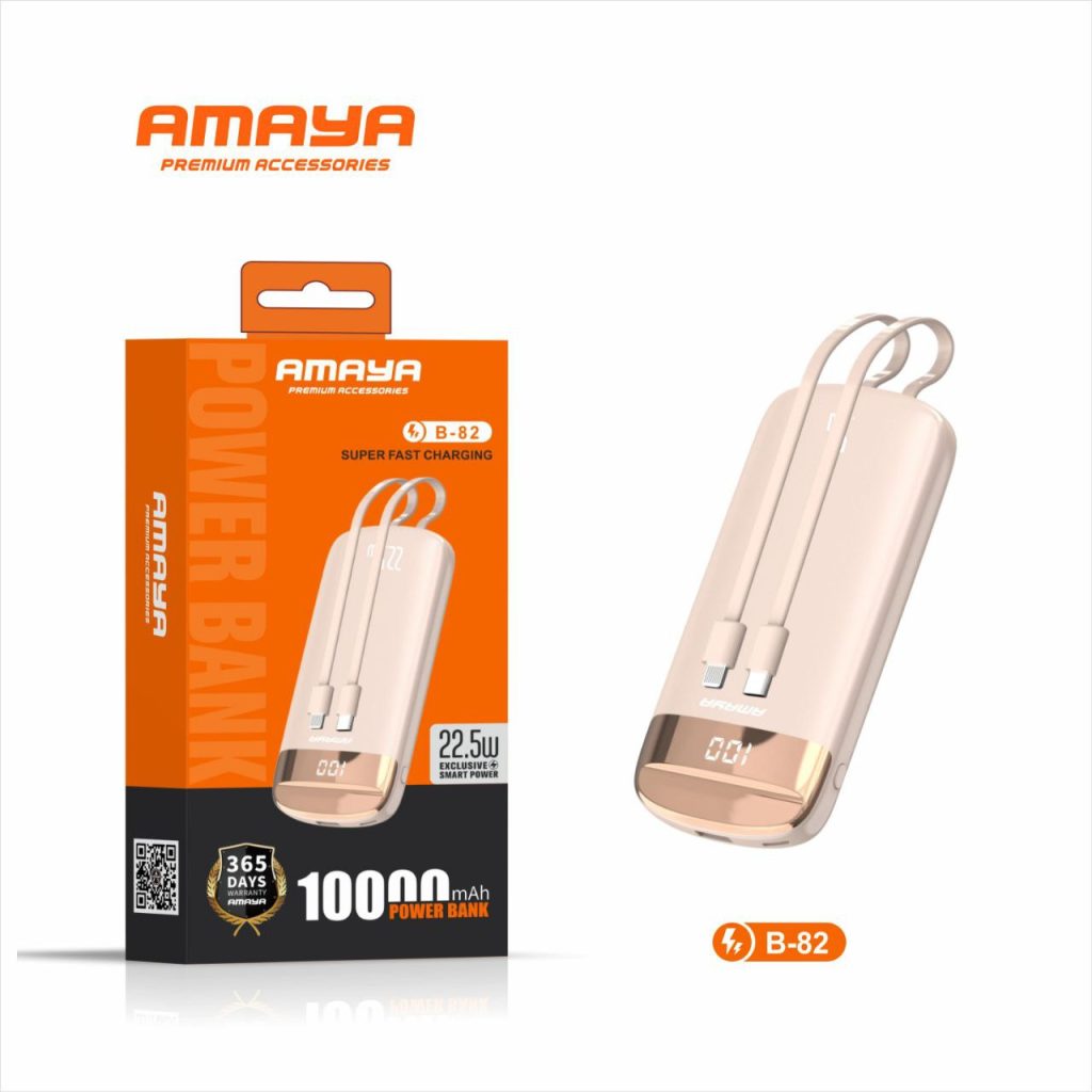 Amaya B-82