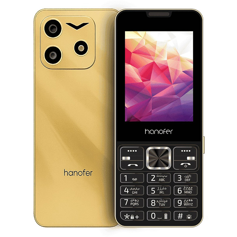 Hanofer 15 Pro